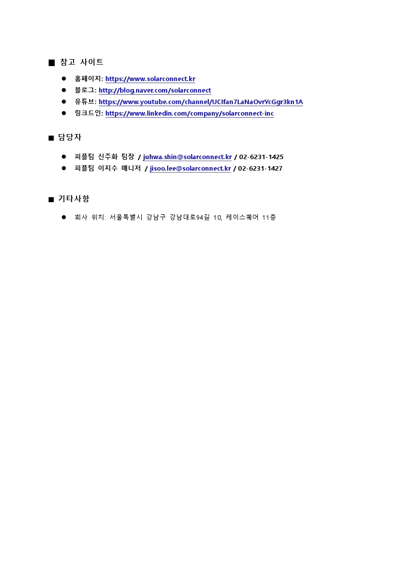 Contents image